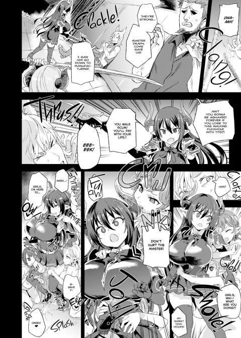 Victim Girls 25: How to Dehorn a Shortstack Chapter 1 page 9