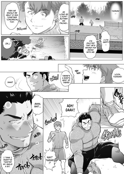 My Friend's Dad's a Hunk 11 Chapter 1 page 9