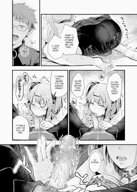 Attention Whoring Channel Chapter 1 page 12