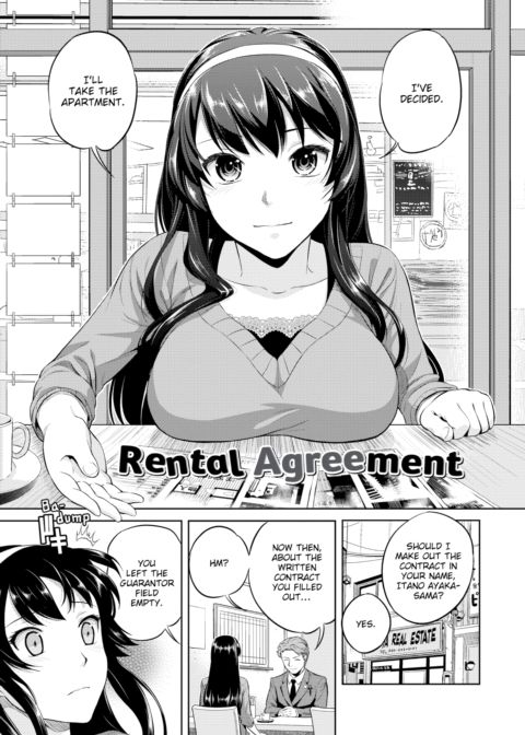 A Healthy Appetite Chapter 1 page 178