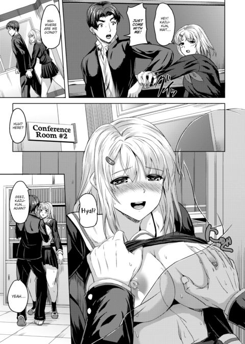 Deep Within Her Smile Chapter 1 page 13