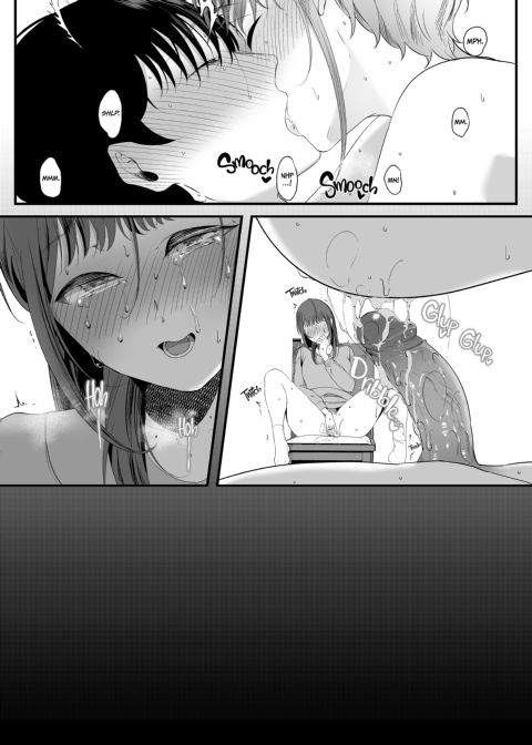The Temptations of Monika Mashiro Chapter 1 page 83