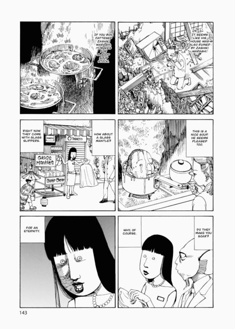 Super Dimensional Love Gun Chapter 1 page 144
