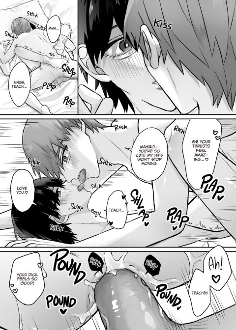 Hey, Teach. Wanna Have Sex? - Creampies in My Room Chapter 1 page 22