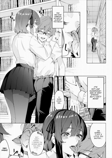 Library Secrets Sequel Chapter 1 page 3