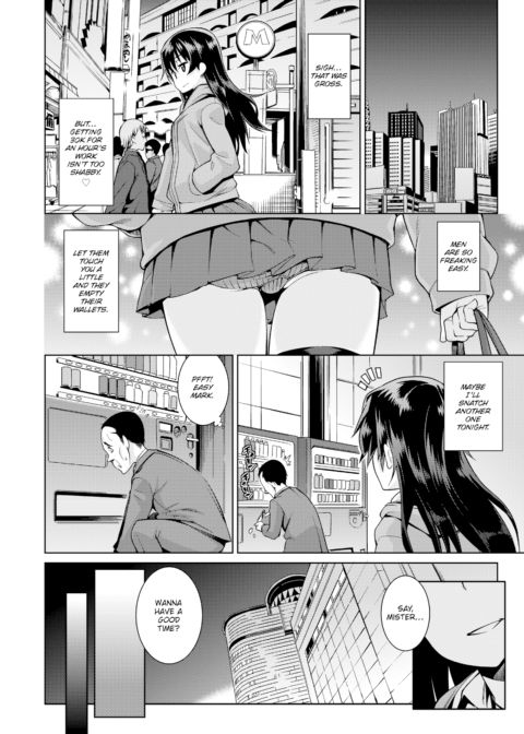 Bored Girl Chapter 1 page 4