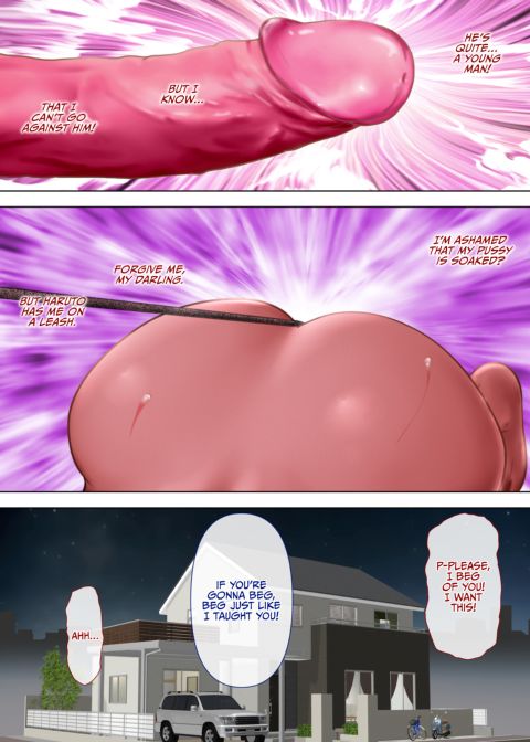 My Pet Stepmother: Giving Her Obedience Training Next to My Sleeping Father Chapter 1 page 12