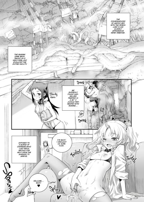 How to Warm Up a Cocytus 3K Chapter 1 page 4