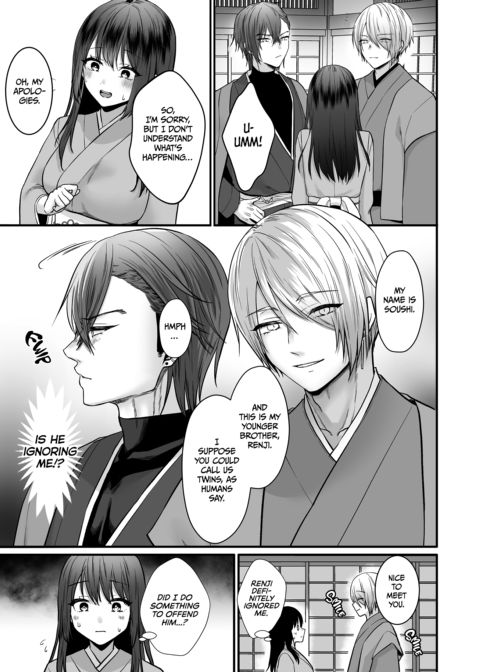 Mating With the Twin Demigods Chapter 1 page 7