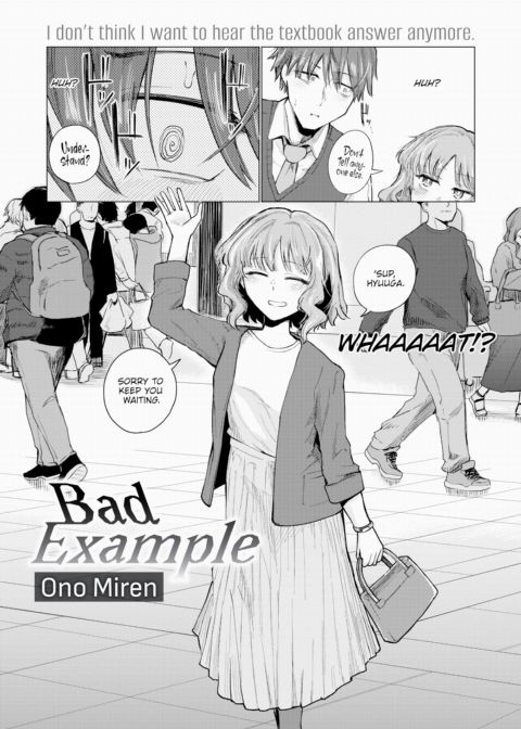 Bad Example Chapter 1 page 2