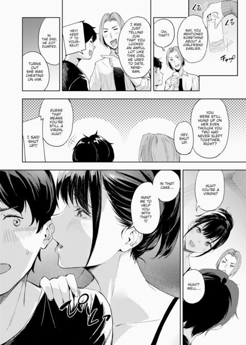 Two-Timing Chapter 1 page 8