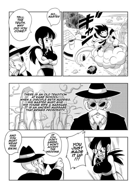 An Ancient Tradition - Young Wife is Harassed! Chapter 1 page 6