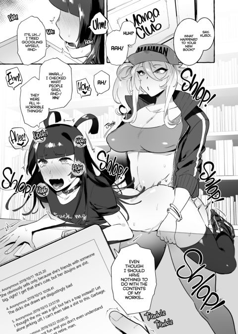 Club Slut Me VS Gyaru Chapter 1 page 2