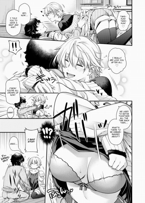Nostalgic Effect Chapter 1 page 5