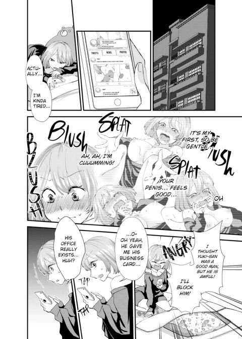 I'll Nail You Like Crazy... Really Deep Chapter 1 page 31