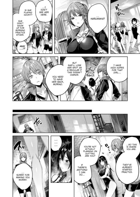 Negative Control Chapter 1 page 6