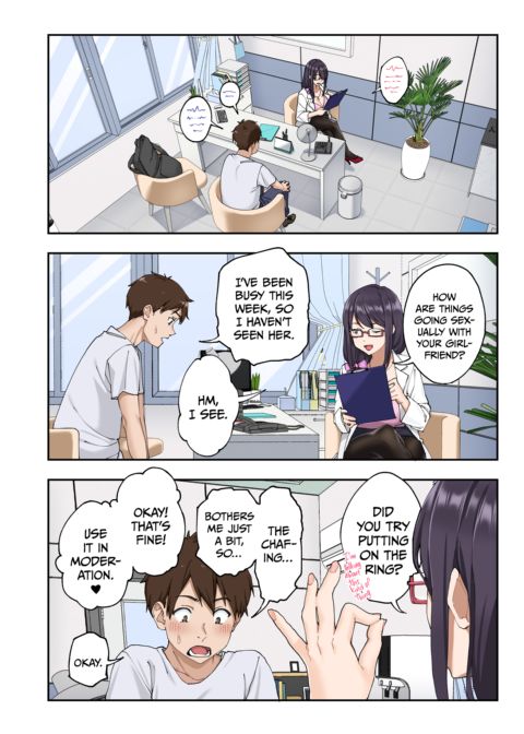 The Quick Shot Treatment Clinic Chapter 1 page 29