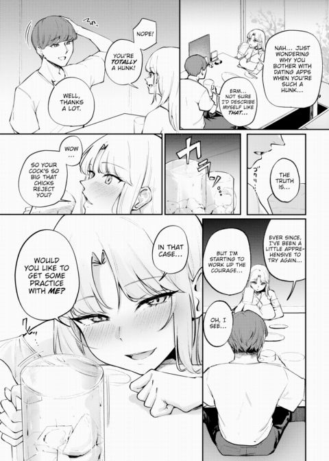 Boy Served With Booze Chapter 1 page 3