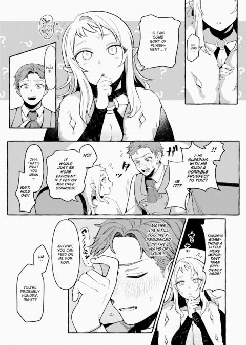 Monster ❤ Mating Tales - The Succubus Knight Chapter Chapter 1 page 7