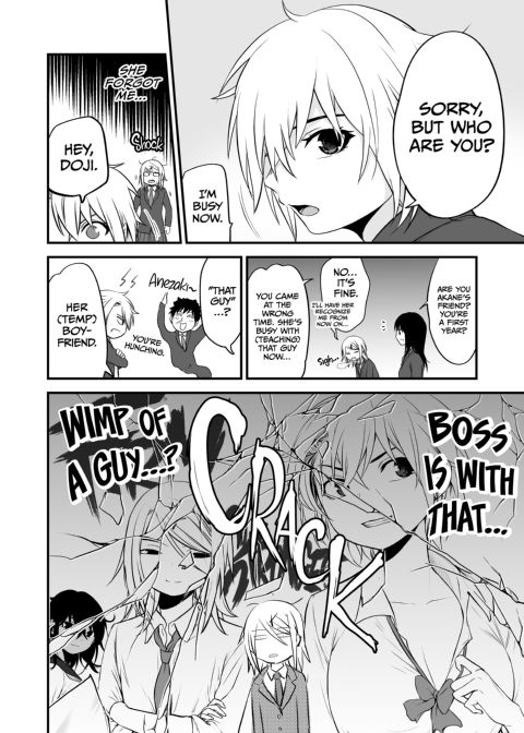 I Became Friends With A Delinquent Girl 7 Chapter 1 page 51