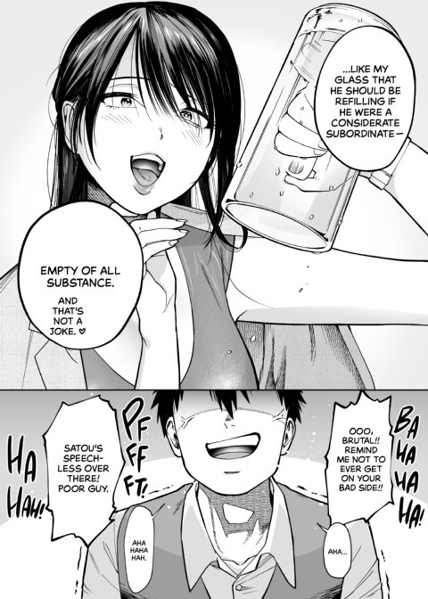 Making My Manager Moan Chapter 1 page 9