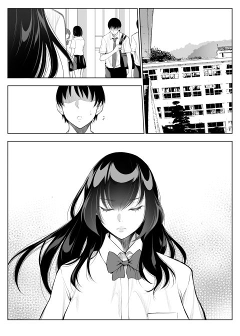 Tearing Down Her Walls (NTR) 6 Chapter 1 page 3