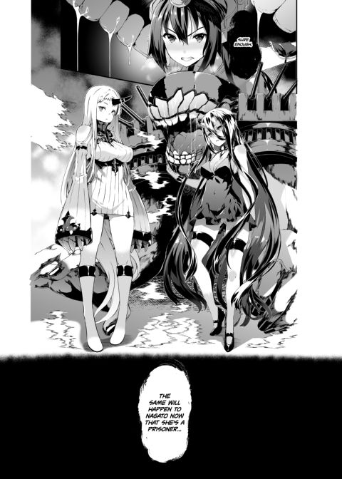 Fallen CPU ~Stolen Shares~ Chapter 1 page 37