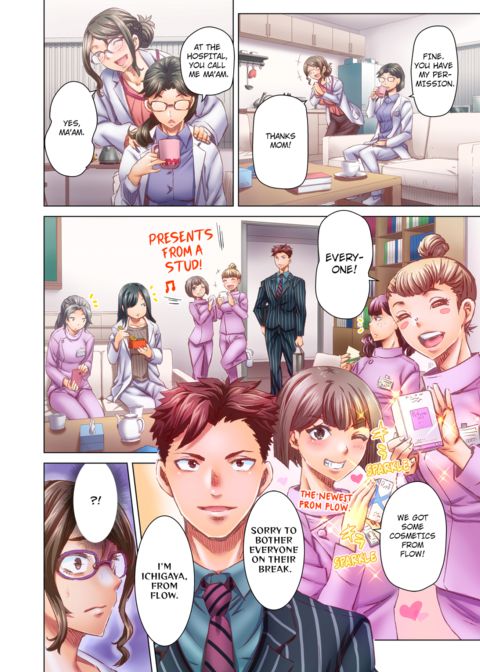 Marry Me, I'll Fuck You Until You're Pregnant! Vol.7 Chapter 1 page 67