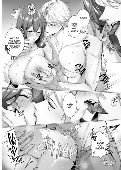 A Peek at 0.1% of Love Vol. 2: Rest & Recharge Chapter 1 page 64