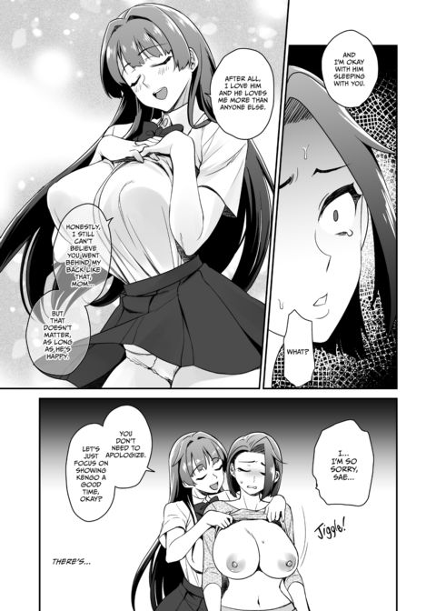 Railed by My Daughter's Boyfriend Chapter 1 page 60
