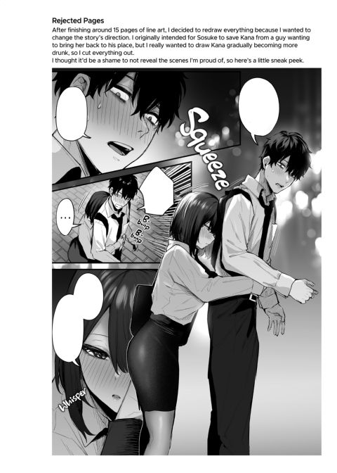 My Junior and Her Liquid Courage Chapter 1 page 65