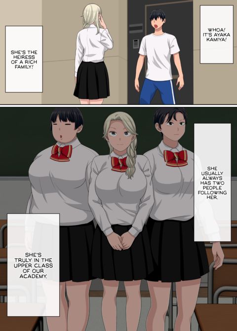 If You Build It, They Will Cum Chapter 1 page 32