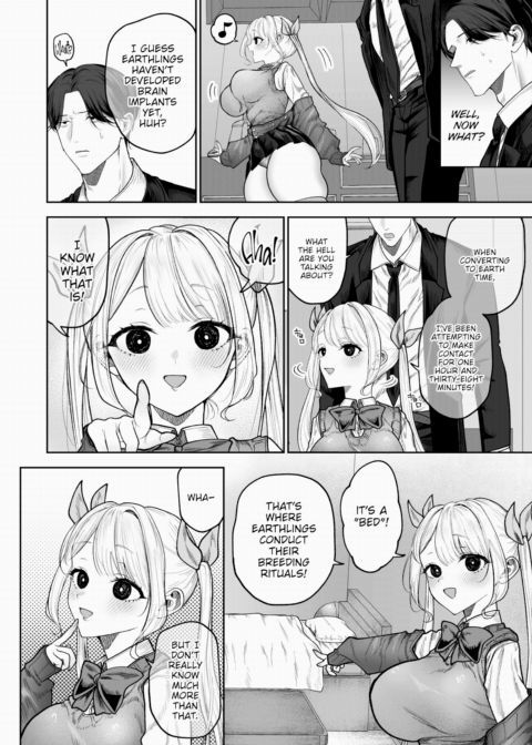 Eve-chan From Outer Space Chapter 1 page 4