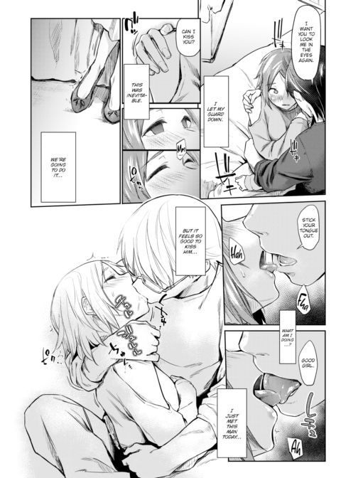 I'm Sure You're the One Who... Chapter 1 page 7