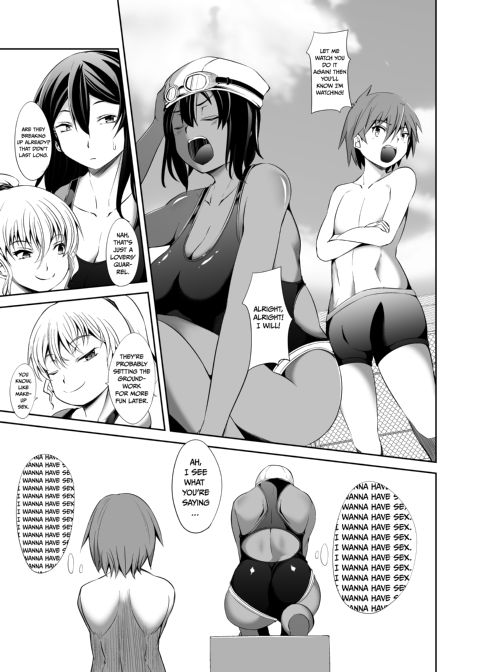 The Big Junior and the Small Senior Compilation Chapter 1 page 30