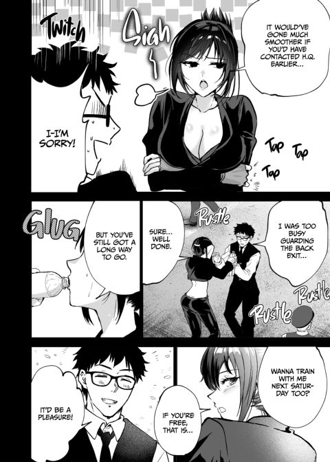 A Sting Gone Wrong Chapter 1 page 7