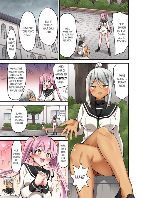 Cowgirl's Riding-Position Makes Me Cum Vol. 9 Chapter 1 page 51