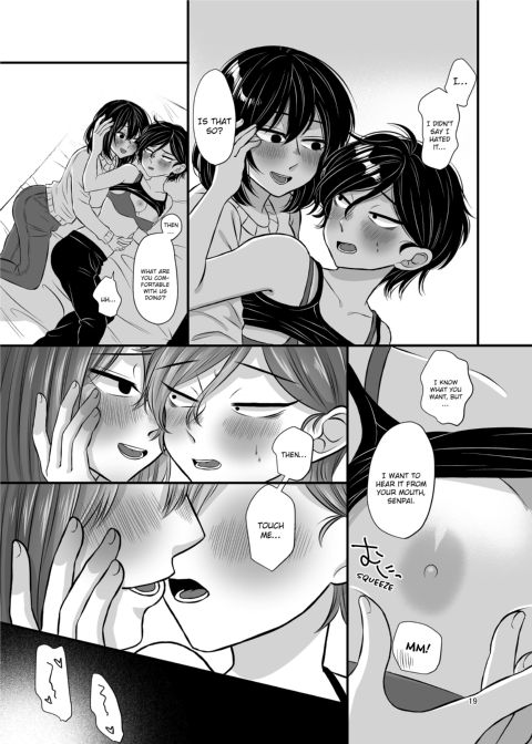 Senpai and Kohai Chapter 1 page 19