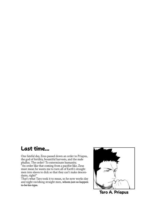 Priapus 5 Chapter 1 page 3
