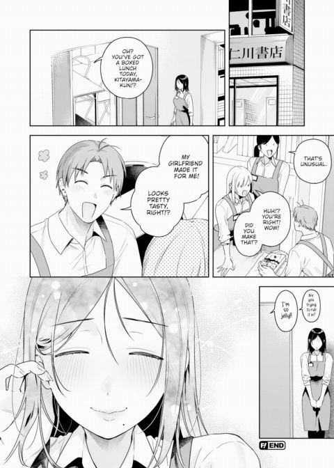 Adult's Composure Chapter 1 page 34