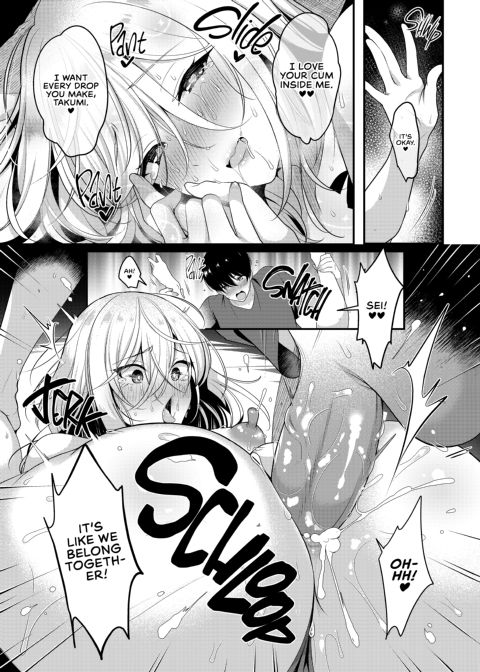 The Hot Teacher's Got the Hots for Me Chapter 1 page 26