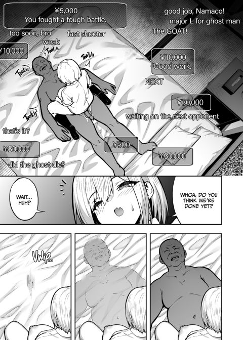 Namaco's Live Streampie - Paranormal Penis Chapter 1 page 34