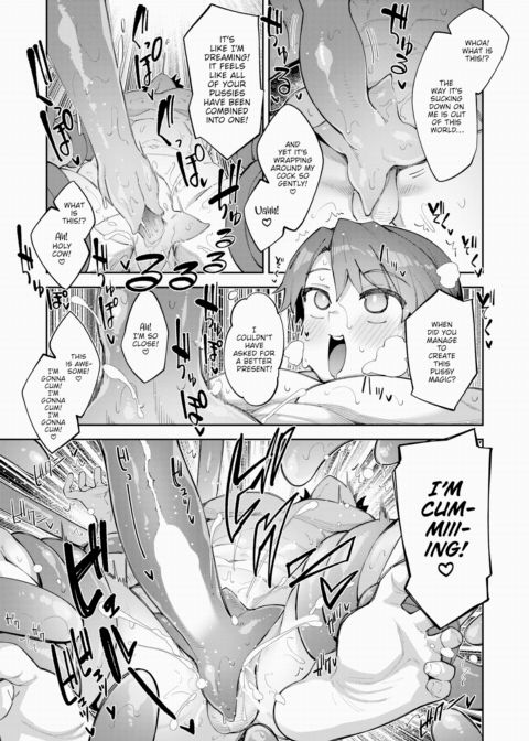 I Was Summoned to Another World, So I'm Going to Take Advantage of My Honed Body to Get Lucky ~Part 6~ Chapter 1 page 7