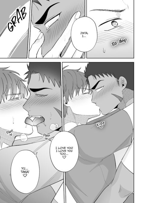 If You're Gonna Try Guys, I'm First in Line! Chapter 1 page 18
