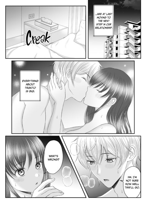 Everything's Bigger About My Boyfriend Chapter 1 page 5