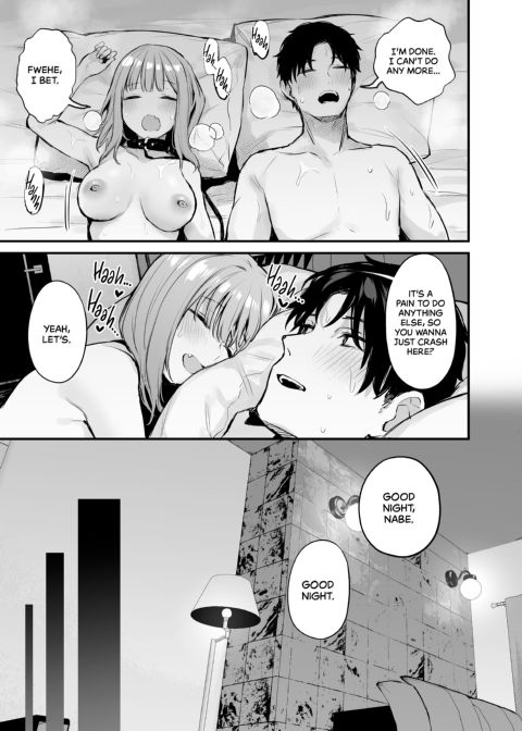 Forget-Your-Ex Sex Chapter 1 page 68