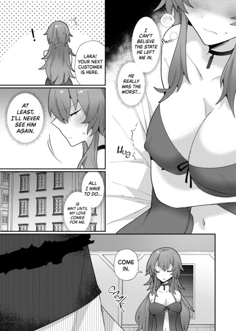 Romancing the Fallen Flower - Part 1: An Adventurer Forsaken; a Noble's Obsession Chapter 1 page 28