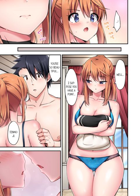 Cowgirl's Riding-Position Makes Me Cum Vol. 21 Chapter 1 page 59