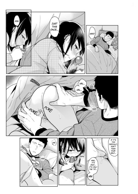 1 Room Apartment + Highschool Girl Suddenly Living Together? Close Contact!? First Sex!!? Ep.13 Chapter 1 page 5