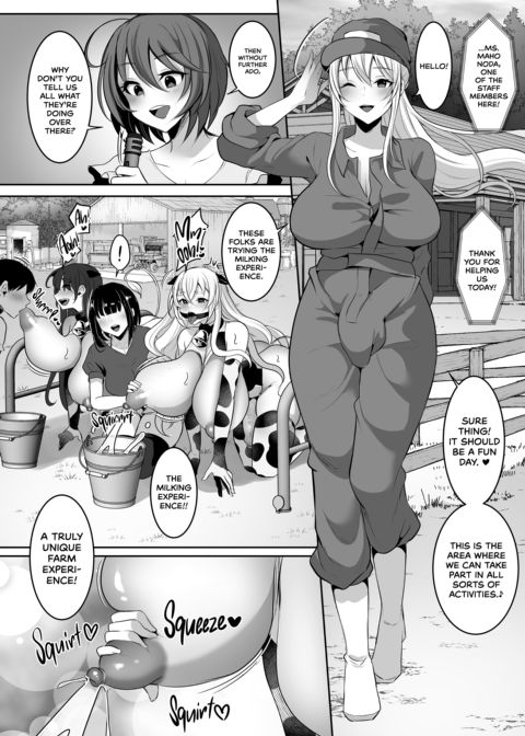 Welcome to the Futanari Farm Chapter 1 page 3